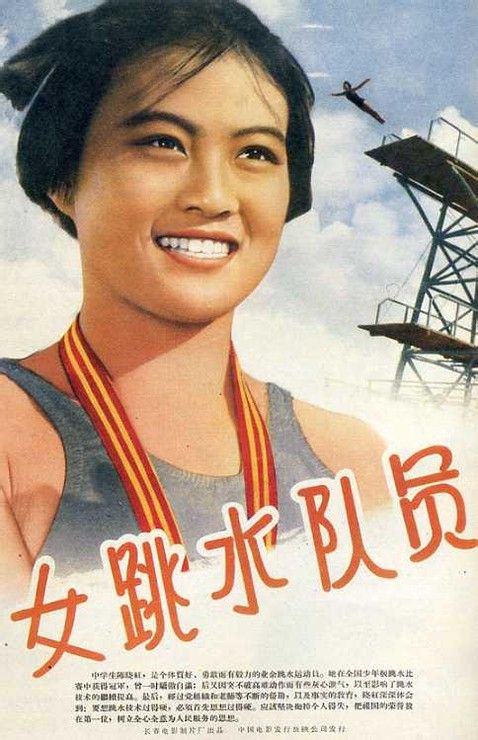 一比一仿布劳沃德学院毕业证
